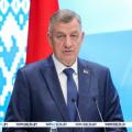 Назаров на патриотическом форуме Управделами: наша сила - в желании жить в мире и добре