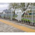 В Бобруйске 1 Мая открылся после ремонта путепровод.