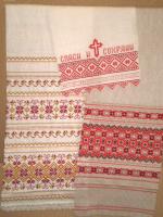 20-04, 116-05, 50-03