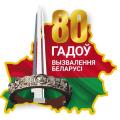 Строки памяти и боли: стихи ко Дню Победы