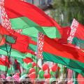 Беларусь празднует День Государственного флага, Государственного герба и Государственного гимна