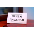 Начальник главного управления идеологической работы и по делам молодежи Могилевского облисполкома Екатерина Музыченко