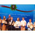 «Юные патриоты»: наш участник — среди победителей