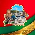 Кіраўнік справамі Прэзідэнта Рэспублікі Беларусь Юрый Назараў віншуе работнікаў арганізацый з Днём Незалежнасці