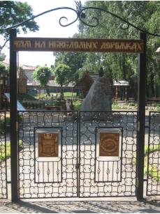 gates2