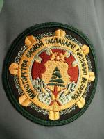 Шеврон Министерства лесного хозяйства.Форменный повседневный костюм работников лесного хозяйства