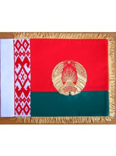 smallflag