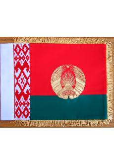smallflag