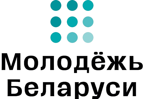Молодёжь Беларуси