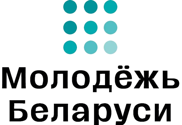 Молодёжь Беларуси